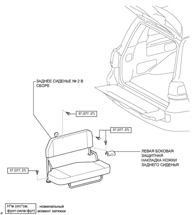 A0159CZE01