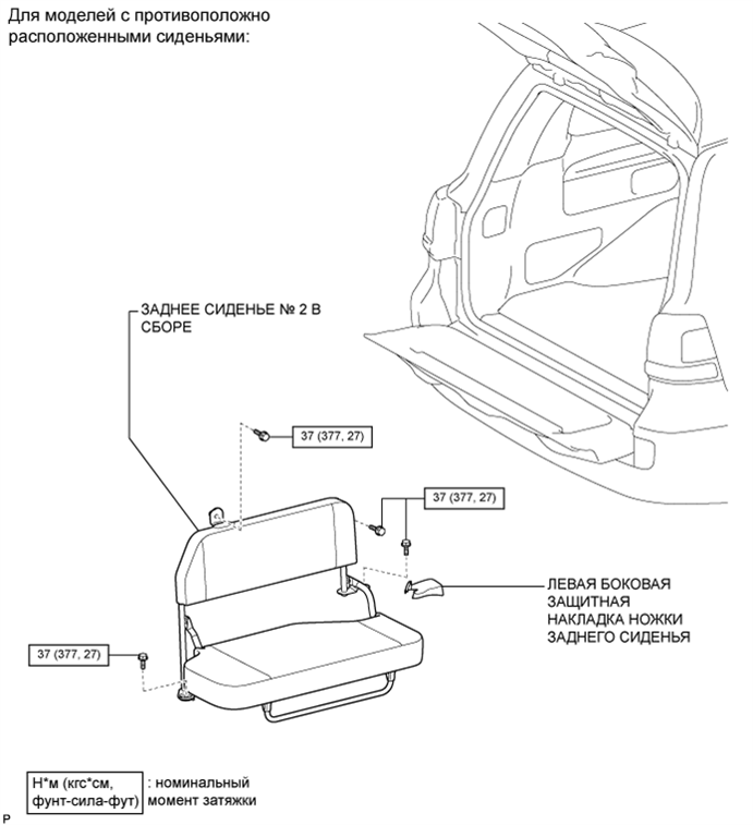 A0159CZE02