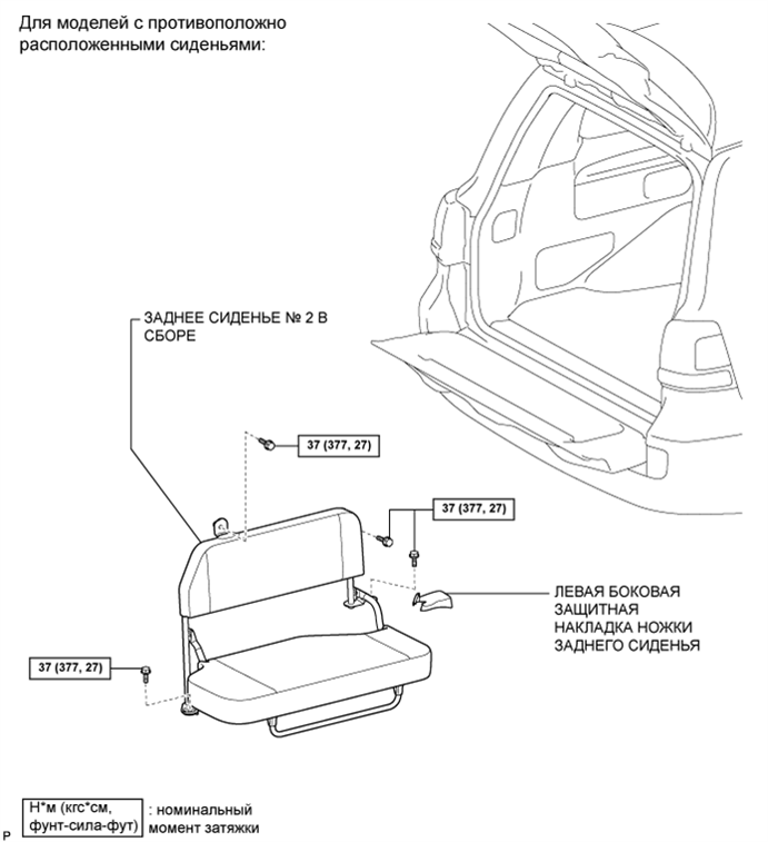 A0159CZE04