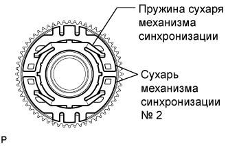 A0159DEE01