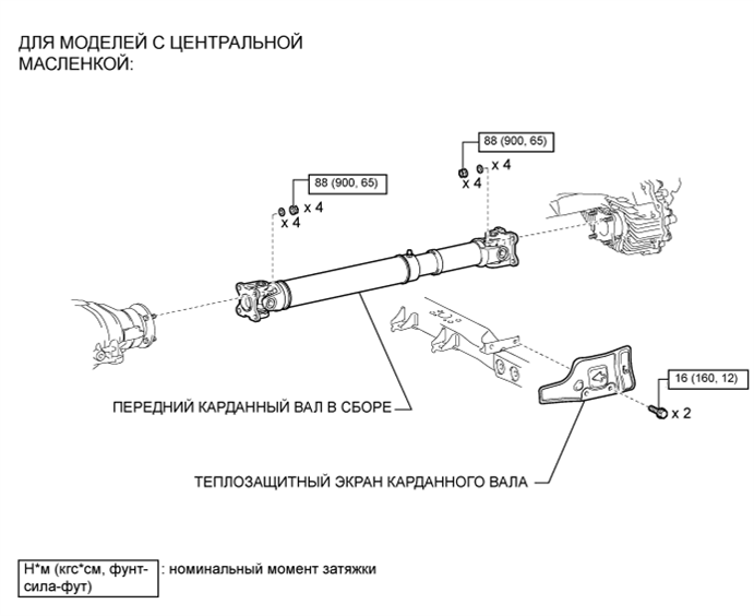 A0159ETE01