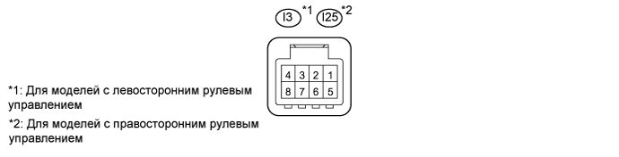 A0159IFE01