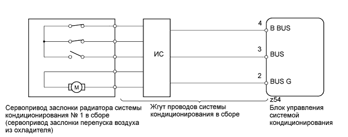 A0159IJE78