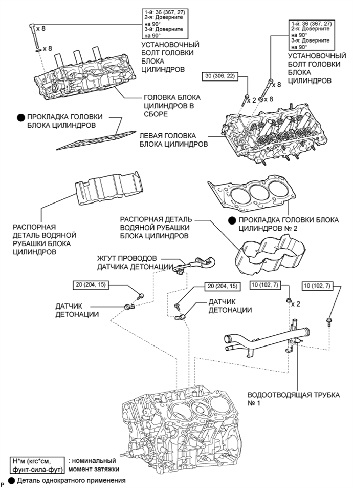 A0159IKE04