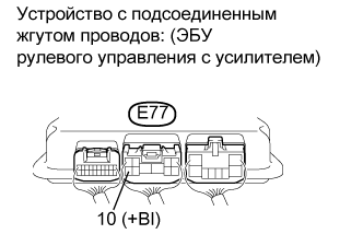 A0159IQE39