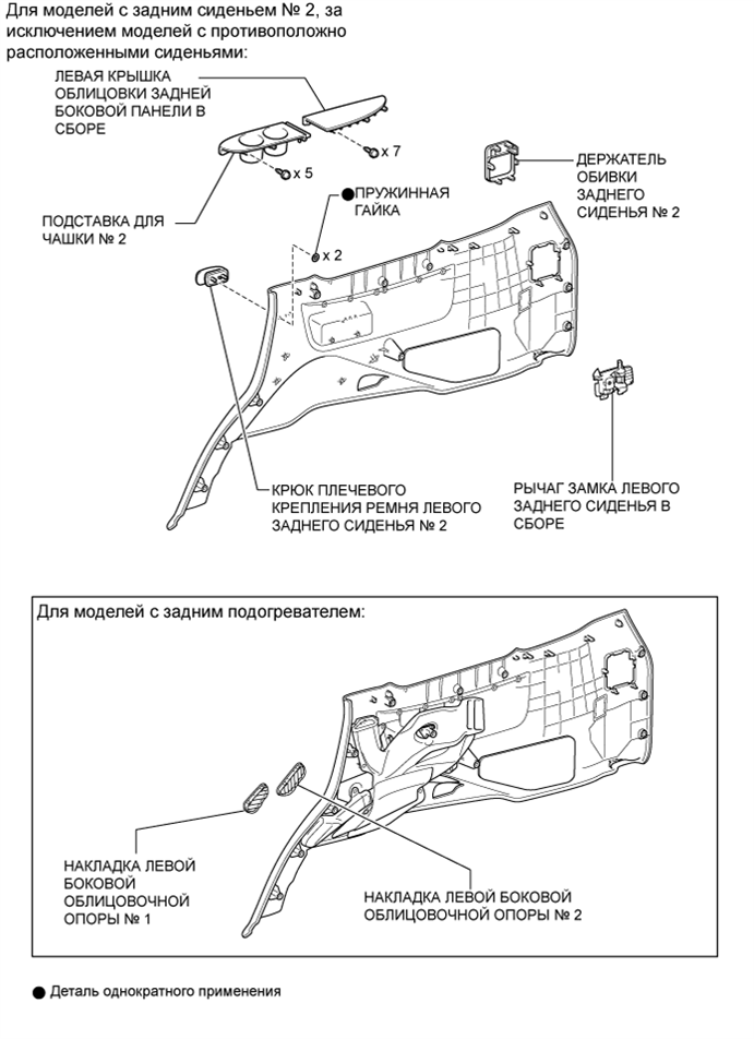 A0159OIE01