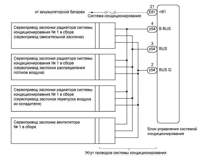 A0159P2E01