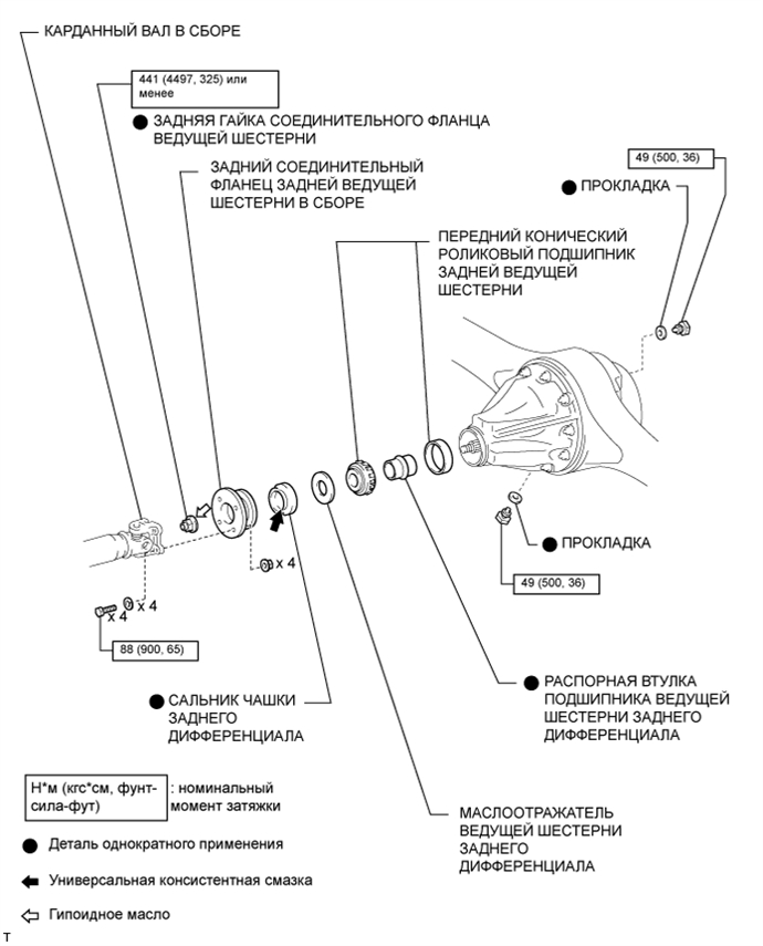 A0159T1E01