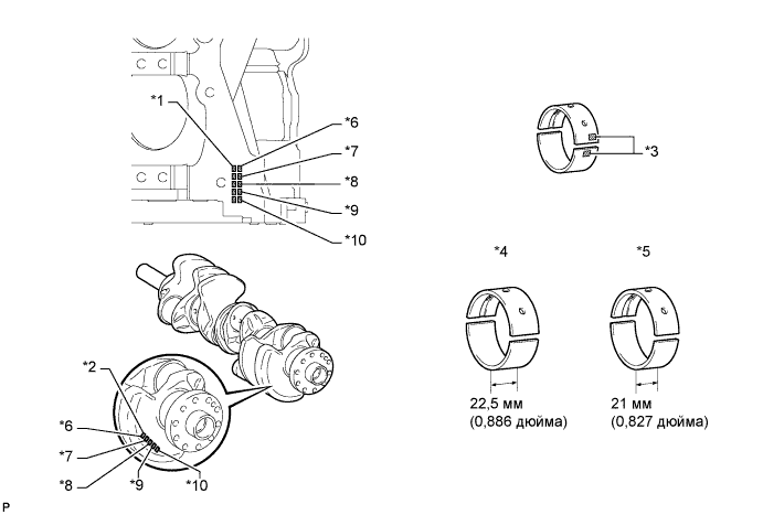 A0159U7E03