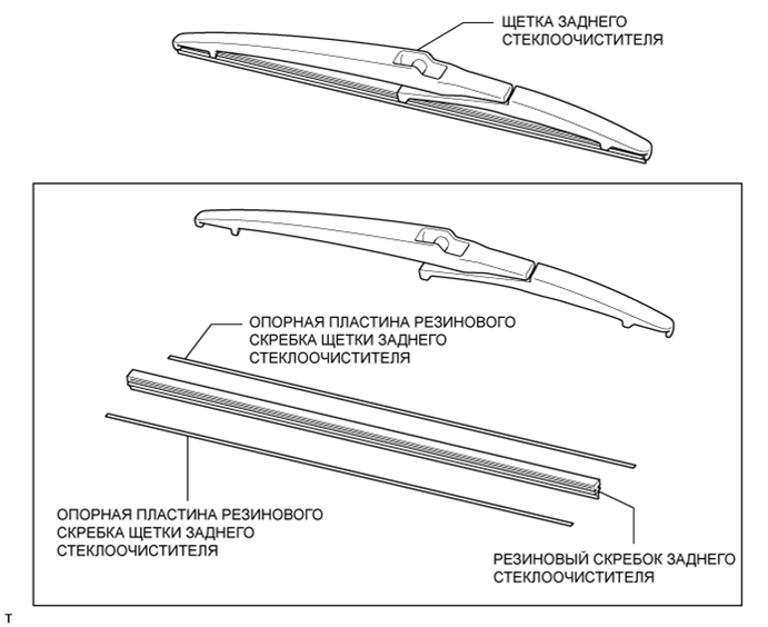 A0159UWE01