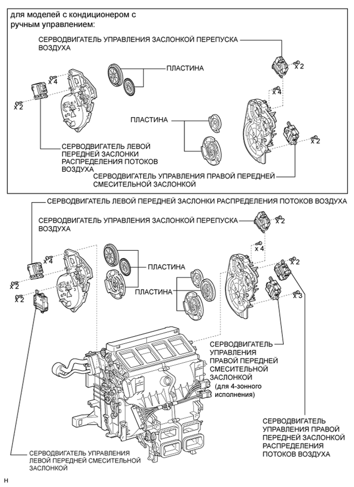 A0159VOE01