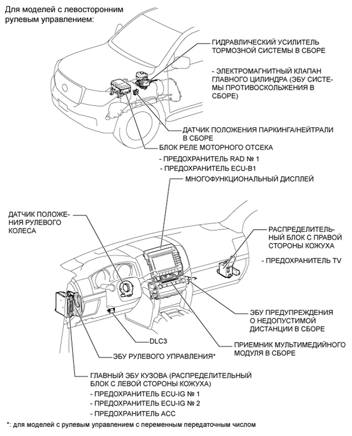 A0159XIE01