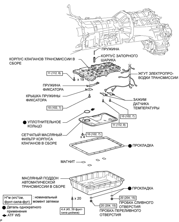 A0159YLE01