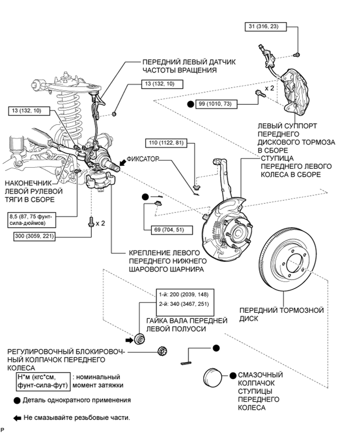 A015ACXE04