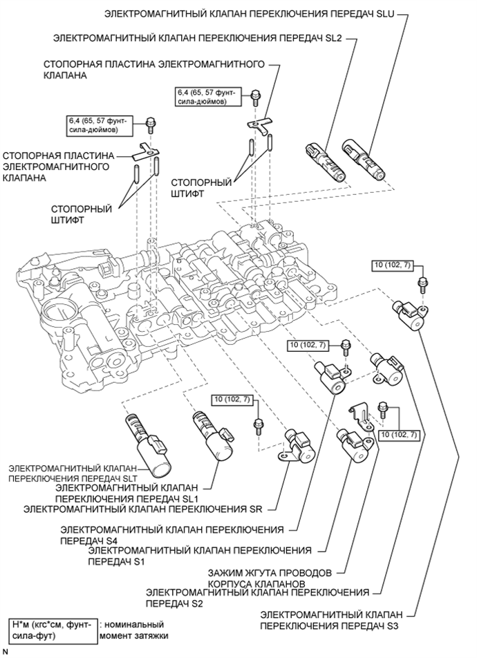 A015AF6E01