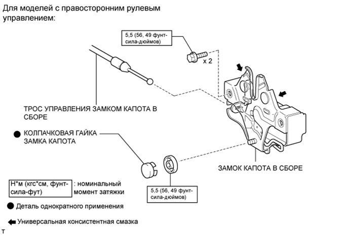 A015AJ3E02