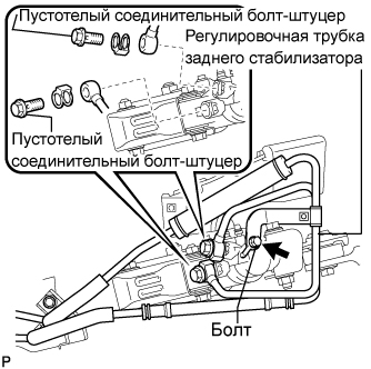 A015AQ6E01