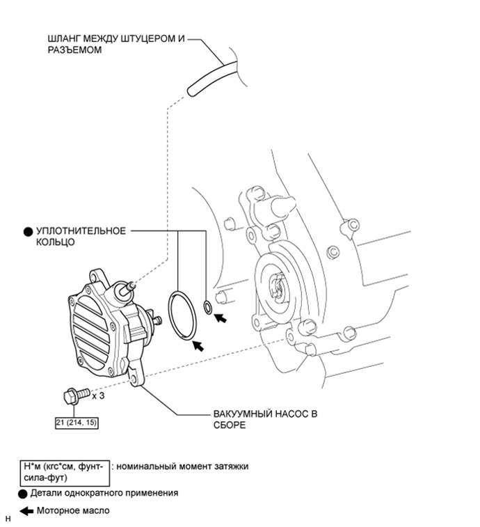 A015AQNE01