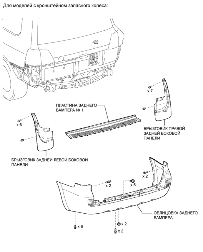 A015AUFE01