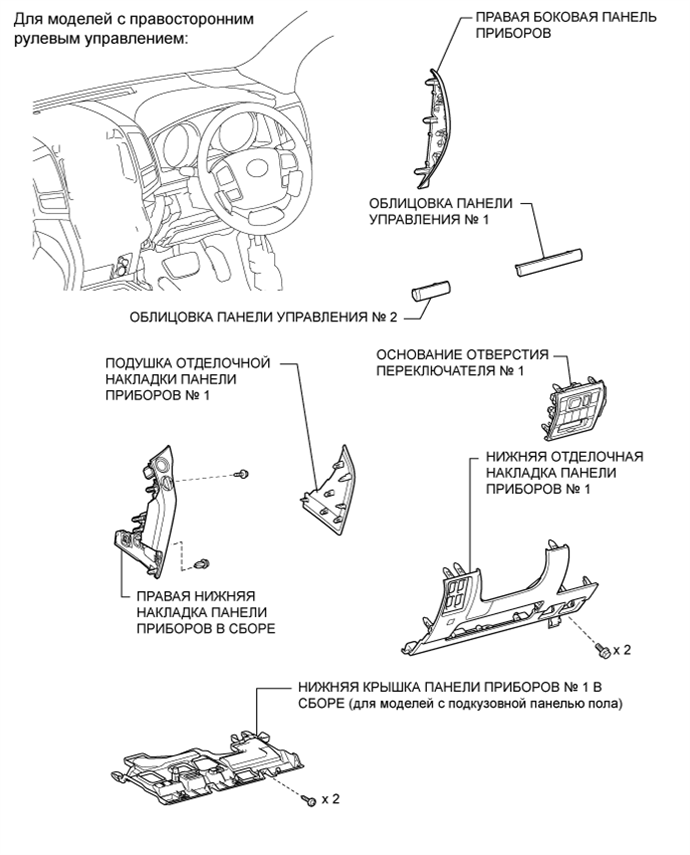 A015AWME01