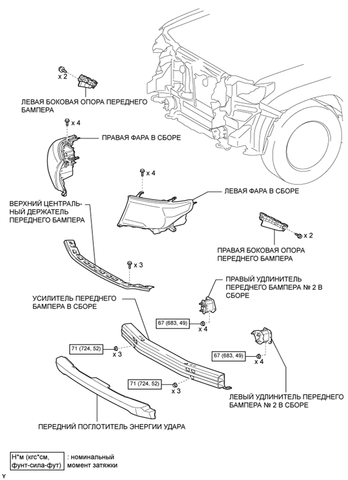 A015BILE01