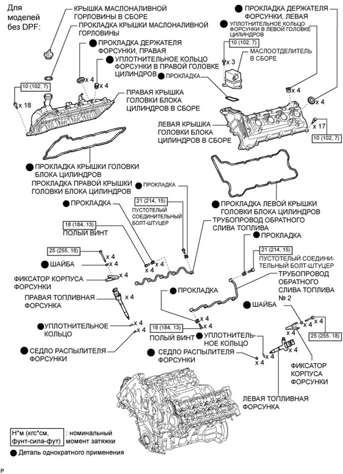 A015BIOE01