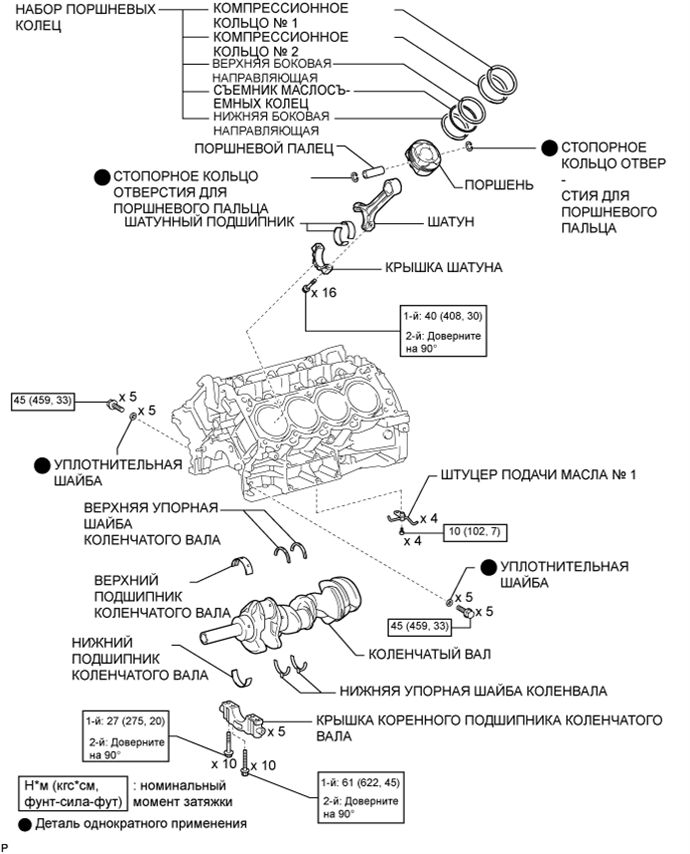 A015BK8E01