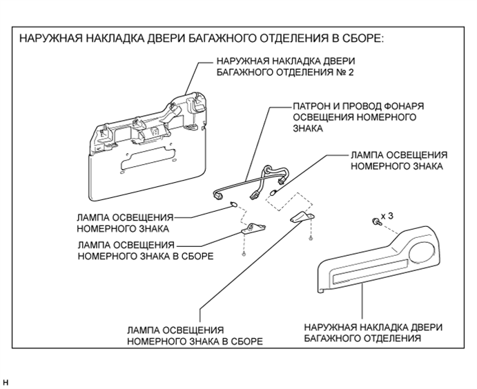 A015BLQE01