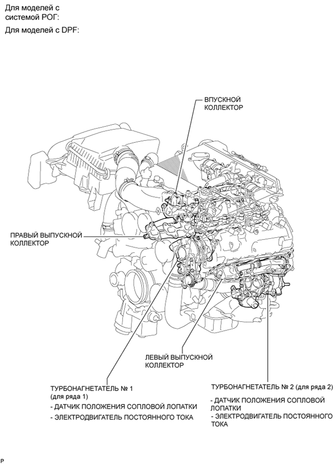 A015BR6E01