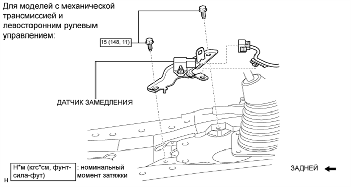 A015BR9E01