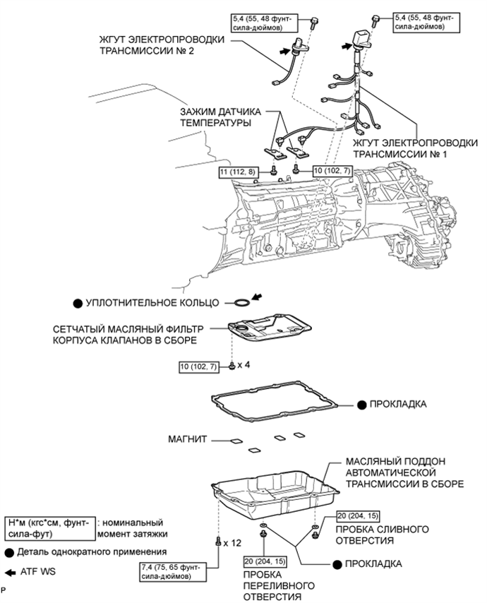 A015BSXE01