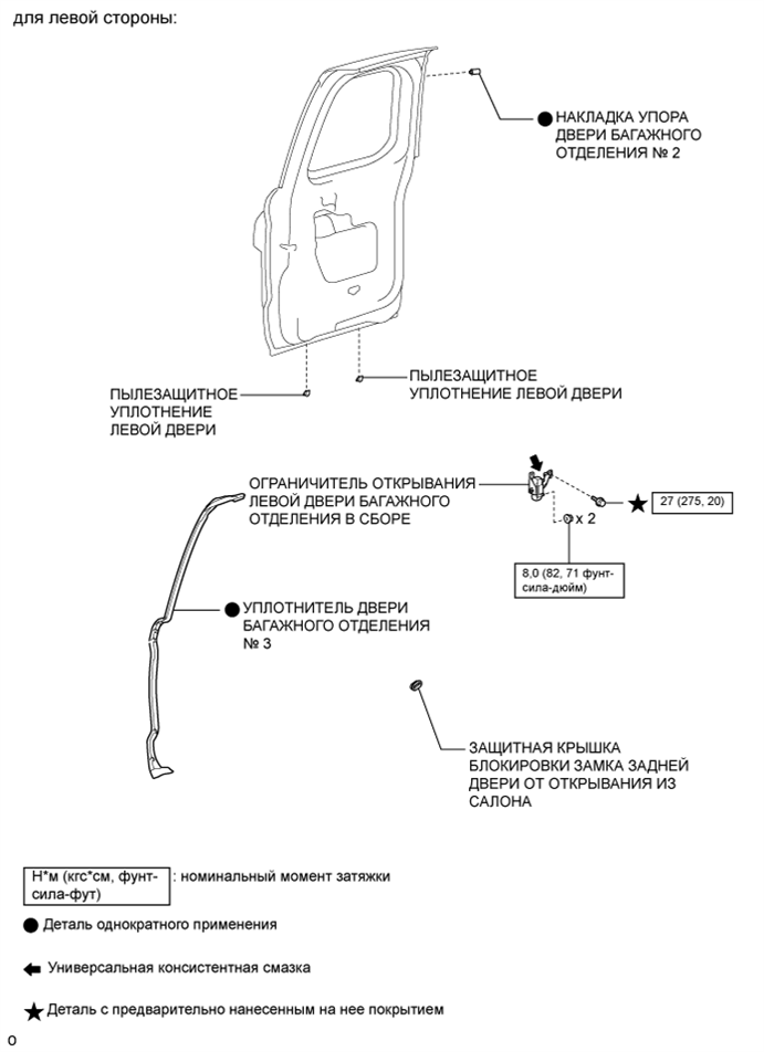 A015BVIE01