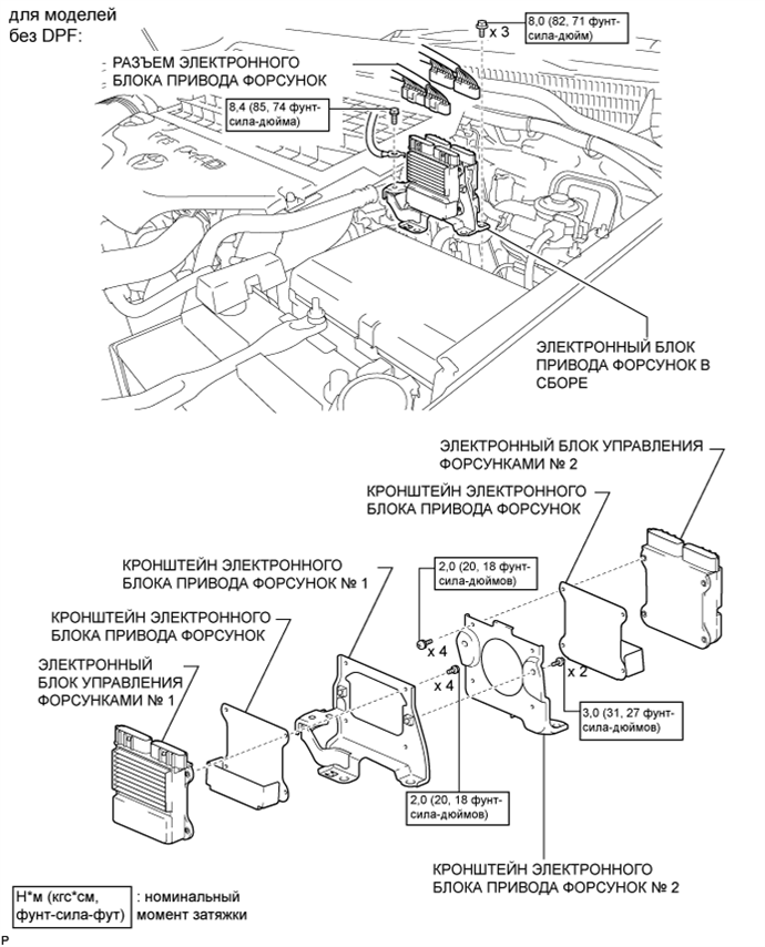 A015BYHE01