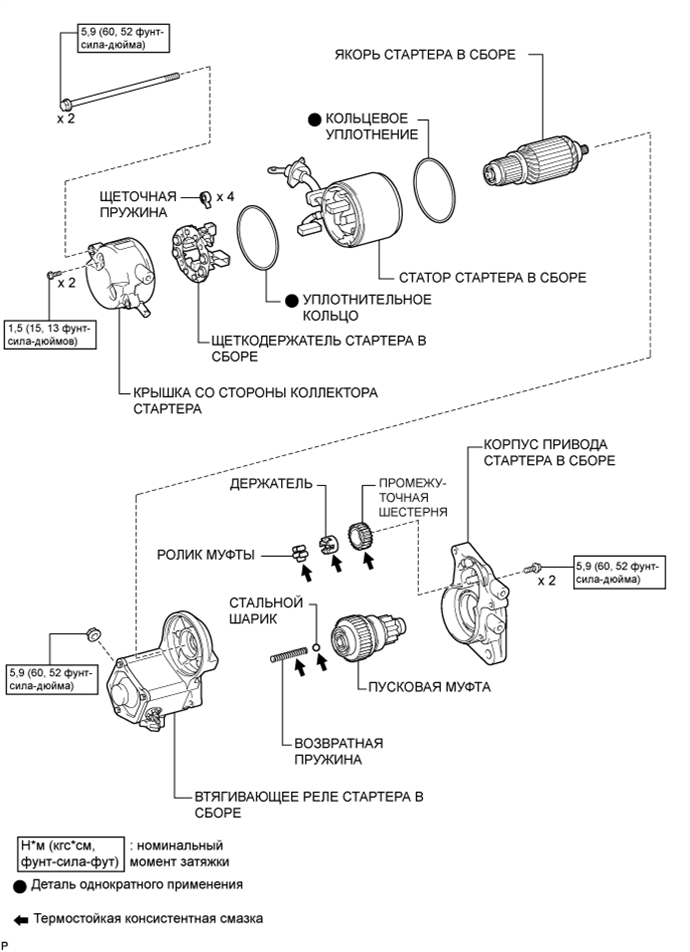 A015C6FE01