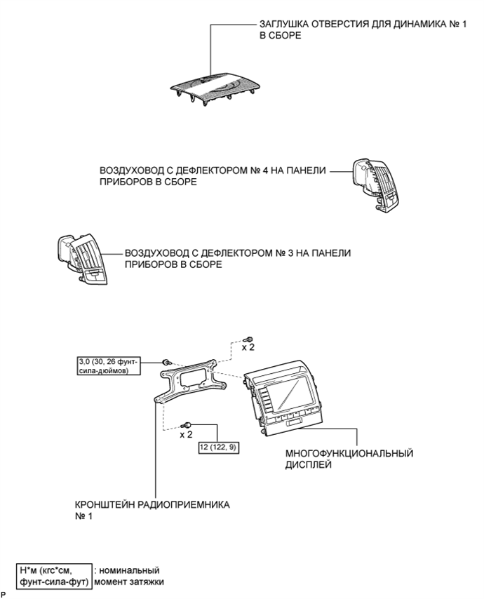 A015CB2E01