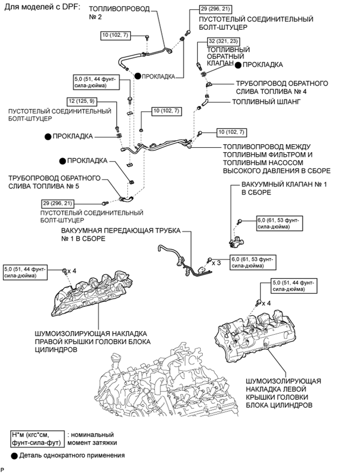 A015CB6E01