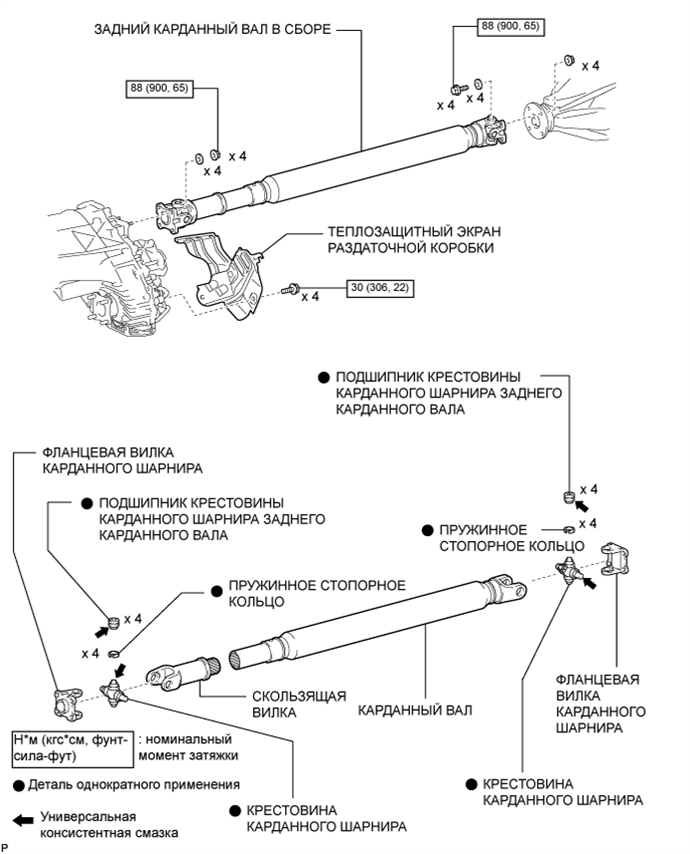 A015CE4E01