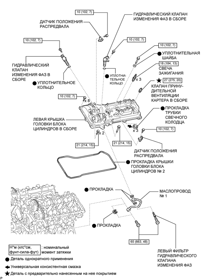 A015CFWE04