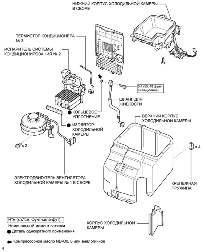 A015CGZE02