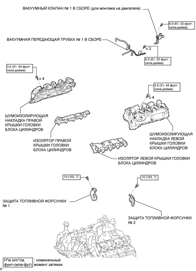 A015CKNE01