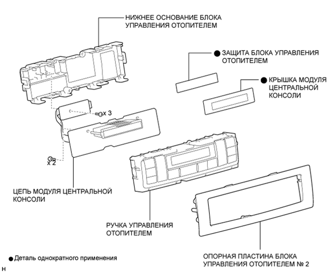 A015CN6E01