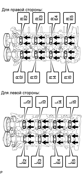 A015CROE01