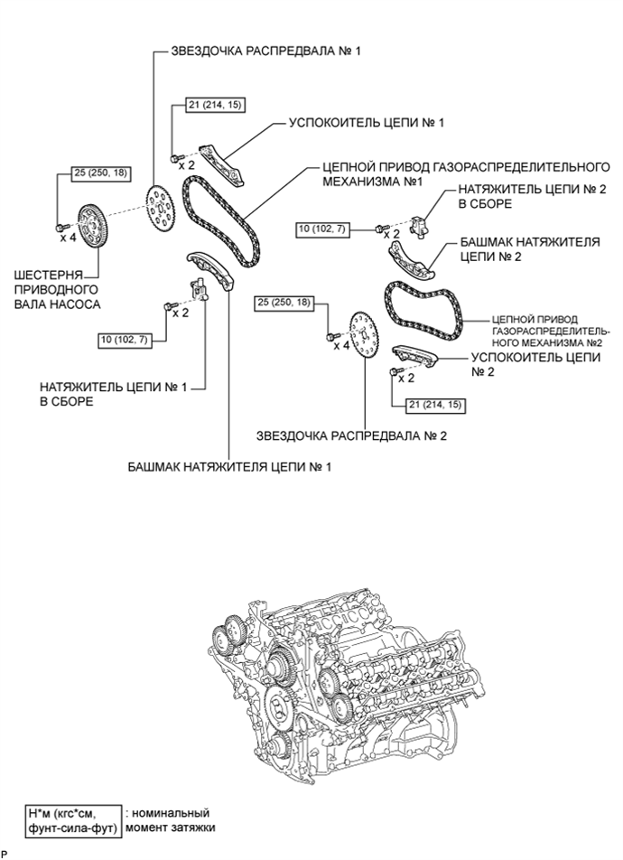 A015CSXE01