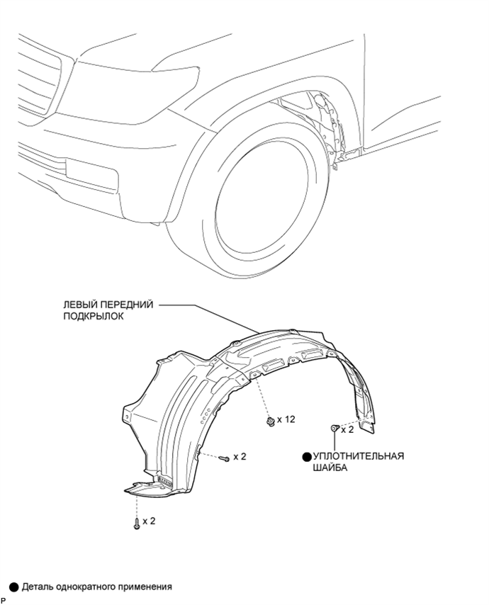 A015CWVE01