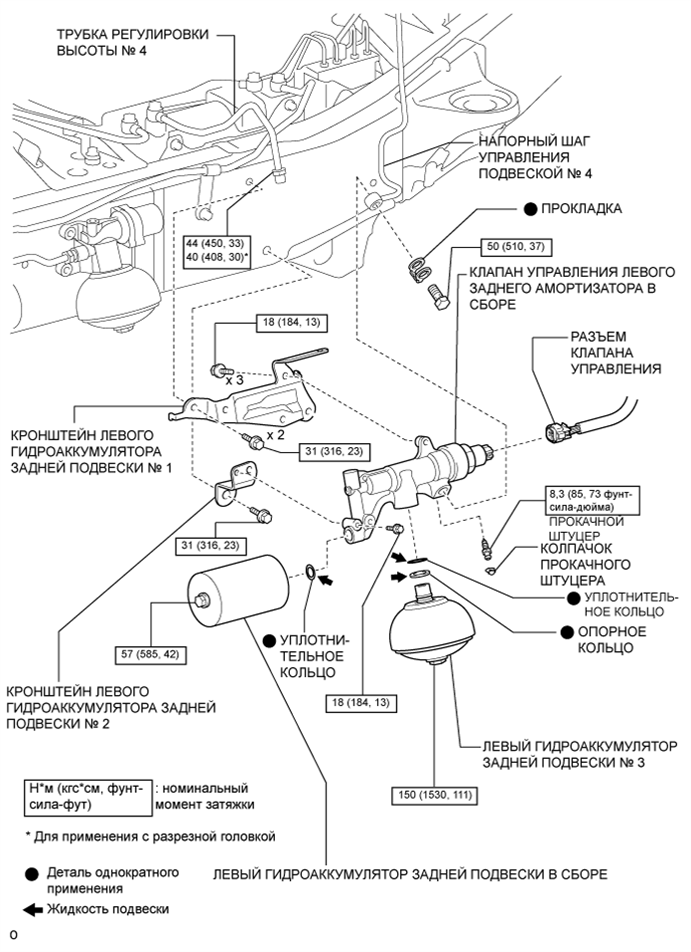 A015CXIE01