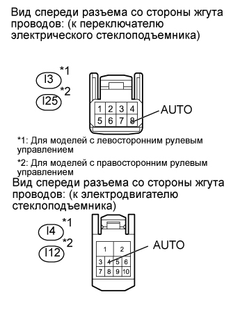 A015CXYE10