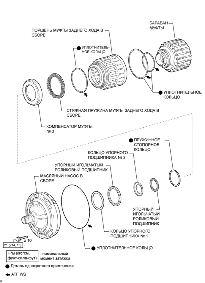 A015CZ6E01