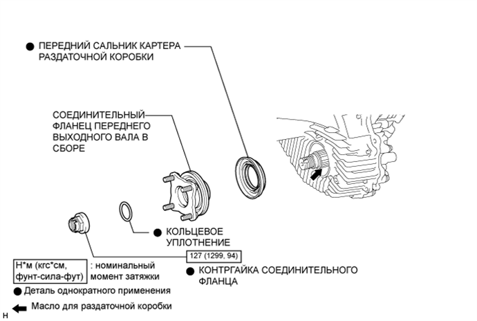 A015D2ZE01