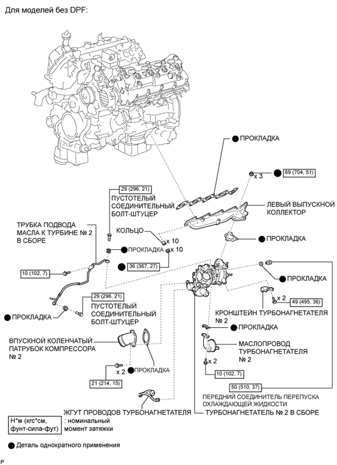 A015DHWE02