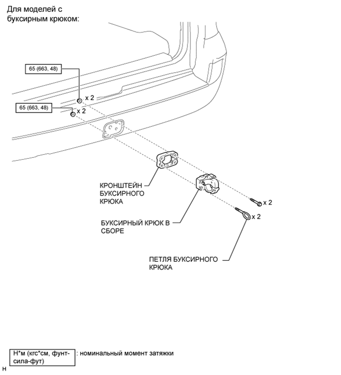 A015DM3E01